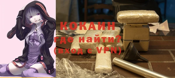скорость mdpv Наволоки