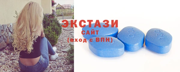 каннабис Навашино