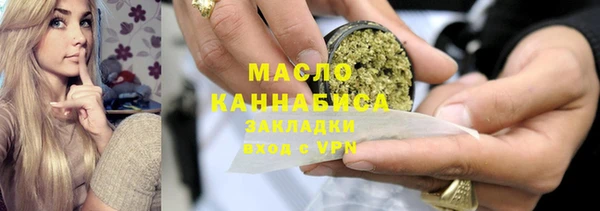 ALPHA PVP Надым