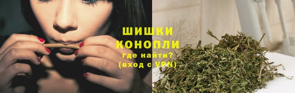 каннабис Навашино
