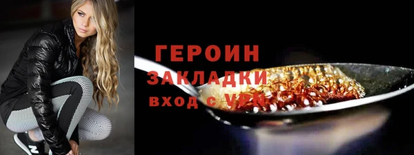 скорость mdpv Наволоки