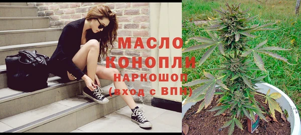 скорость mdpv Наволоки