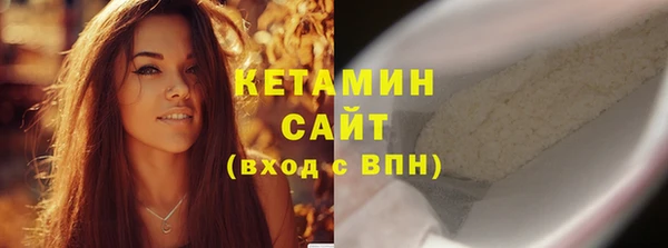 каннабис Навашино