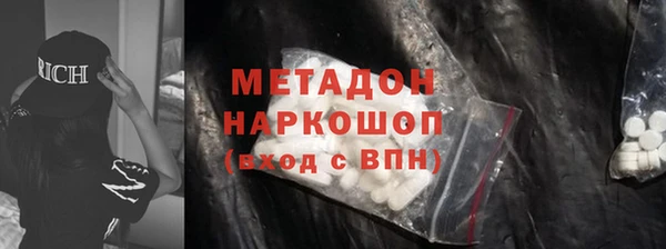 PSILOCYBIN Орехово-Зуево