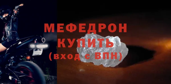 каннабис Навашино