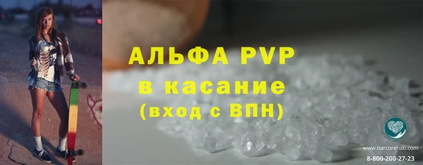 скорость mdpv Наволоки