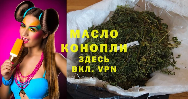 ALPHA PVP Надым