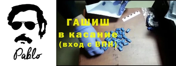 скорость mdpv Наволоки