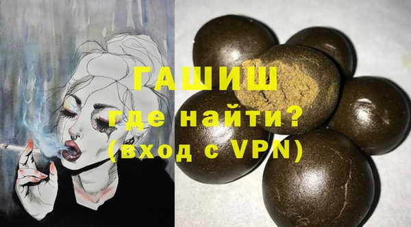 ALPHA PVP Надым
