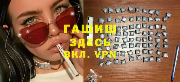 скорость mdpv Наволоки