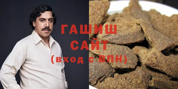 каннабис Навашино
