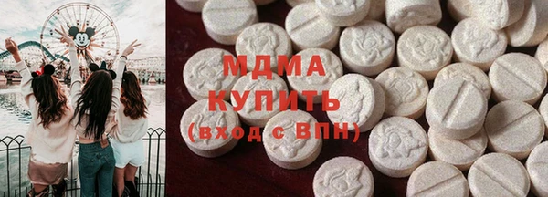 каннабис Навашино