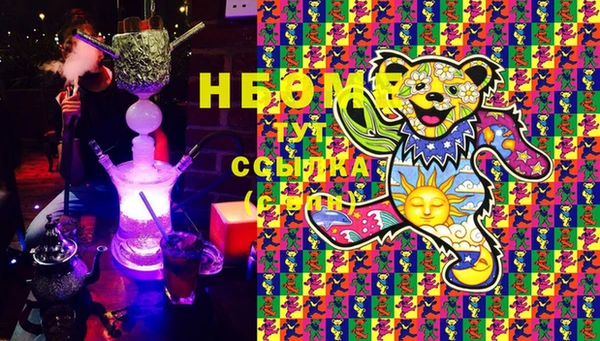 каннабис Навашино