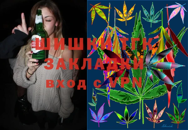 PSILOCYBIN Орехово-Зуево