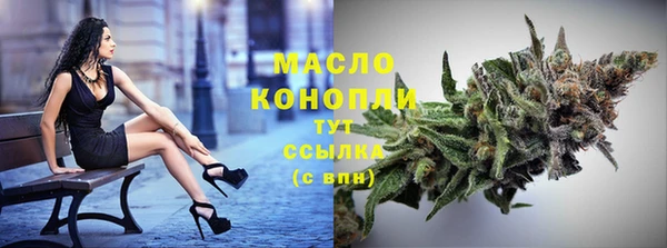 скорость mdpv Наволоки