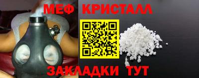 прущие грибы Нягань