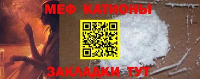 МДПВ Обнинск