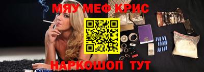 МДПВ Обнинск