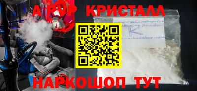 МДПВ Обнинск