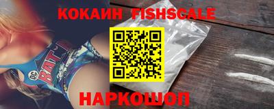 МДПВ Обнинск
