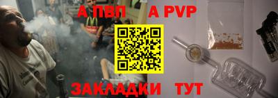 МДПВ Обнинск