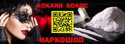 прущие грибы Нягань
