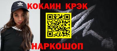 МДПВ Обнинск