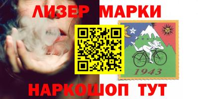 МДПВ Обнинск