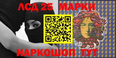 МДПВ Обнинск