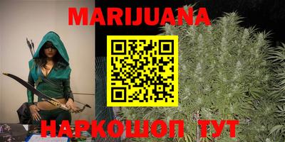 прущие грибы Нягань
