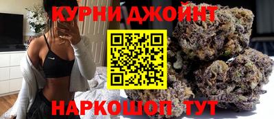 прущие грибы Нягань
