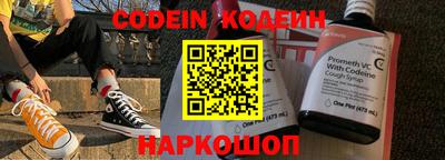 МДПВ Обнинск