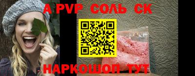 прущие грибы Нягань