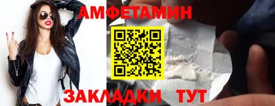 МДПВ Обнинск