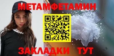 МДПВ Обнинск