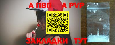 МДПВ Обнинск