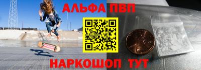 прущие грибы Нягань