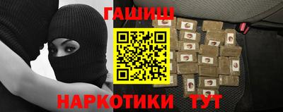 прущие грибы Нягань