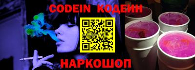 МДПВ Обнинск