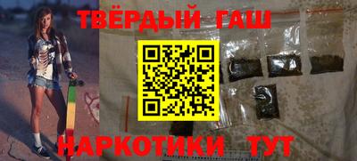 прущие грибы Нягань