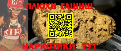 прущие грибы Нягань