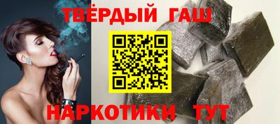 прущие грибы Нягань