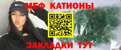 прущие грибы Нягань