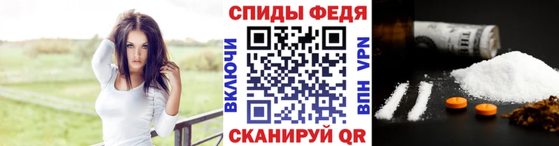 Метамфетамин кристалл  Сызрань 