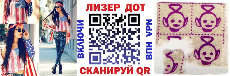 OMG сайт  Сызрань  Марки 25I-NBOMe 1,5мг  цены  